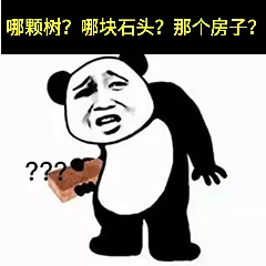 吃鸡怎么快捷标点　吃鸡万能标点在哪里设置-第1张