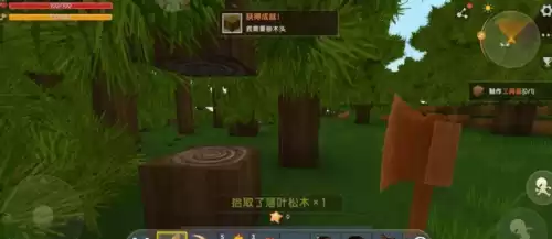 迷你世界创造模式怎么玩雨林　迷你世界雨林-第4张