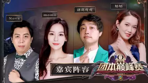 魔兽世界团队就位确认怎么弄　wow怎么就位确认-第3张