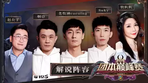 魔兽世界团队就位确认怎么弄　wow怎么就位确认-第4张