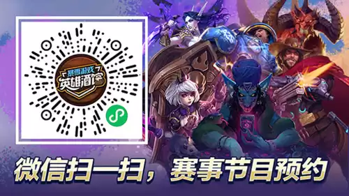 魔兽世界团队就位确认怎么弄　wow怎么就位确认-第6张