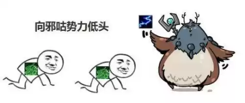 魔兽世界有什么职业介绍　魔兽术士是什么职业-第11张