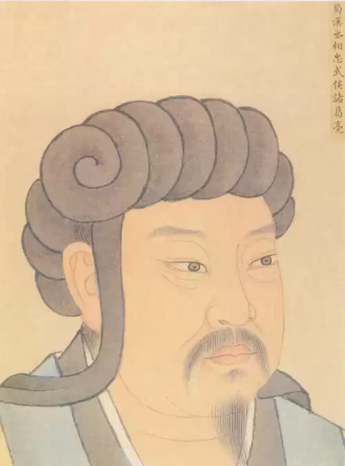 黄月英奇才什么意思　黄月英诸葛亮-第2张