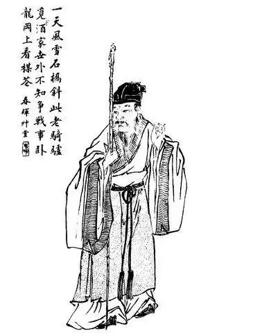 黄月英奇才什么意思　黄月英诸葛亮-第3张