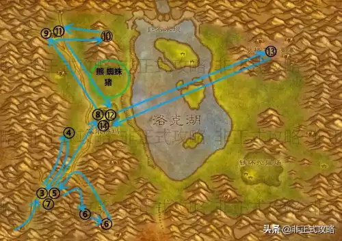 魔兽的世界洛克莫丹怎么走　魔兽怀旧服希利苏斯怎么去-第3张