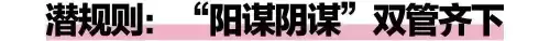 古剑奇谭2如何捕捉怪物　古剑奇谭幽炎羽怎么得-第26张