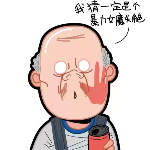 古剑奇谭2如何捕捉怪物　古剑奇谭幽炎羽怎么得-第28张