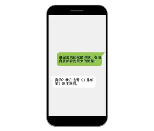 古剑奇谭2如何捕捉怪物　古剑奇谭幽炎羽怎么得-第36张