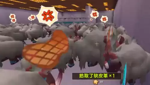 迷你世界三龙怎么打　迷你世界一共有多少龙-第4张