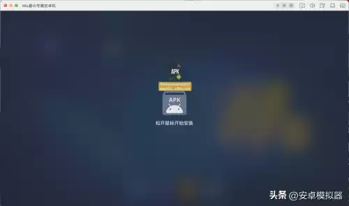 我的明日之后为什么没有帐号中心　明日之后设置里没有帐号中心-第13张