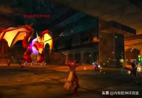 魔兽小红龙叫什么　魔兽世界怀旧服红龙宝宝-第2张