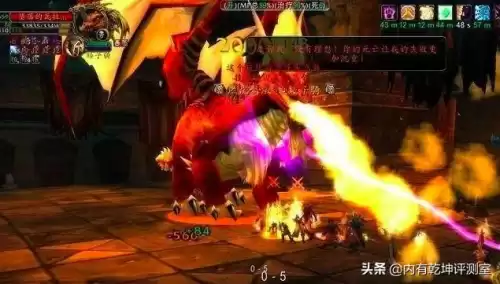 魔兽小红龙叫什么　魔兽世界怀旧服红龙宝宝-第6张
