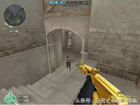 cf主道什么意思　cf老玩家的专业术语-第10张