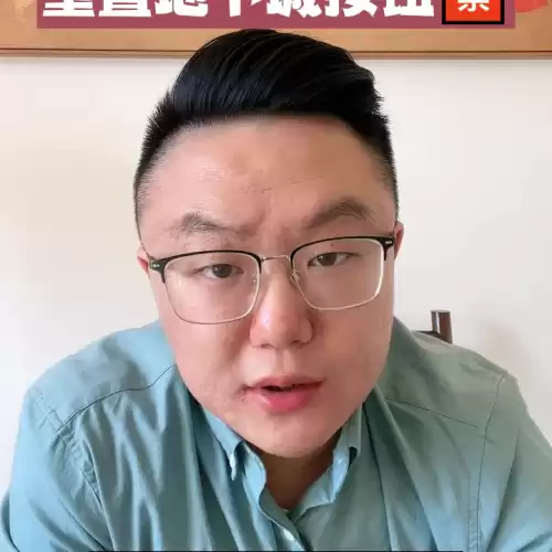 魔兽地下城怎么重置　魔兽世界小退重置副本-第3张
