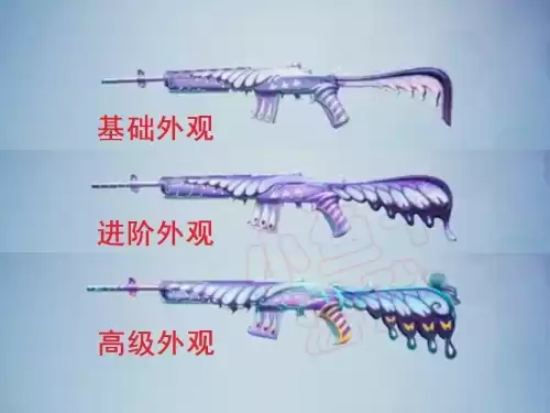 闲鱼买和平精英车币靠谱吗　和平精英一个提车币多少钱-第6张