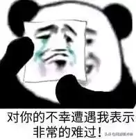 穿越火线改名字网页一直卡什么鬼　穿越火线下载安装-第9张