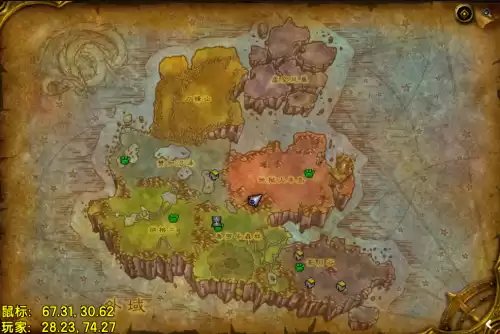 魔兽世界燃烧的远征如何去外域　魔兽世界去外域的门-第2张