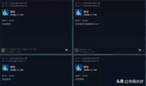 迷你世界是几几年诞生的　迷你世界是哪一年上架的-第4张