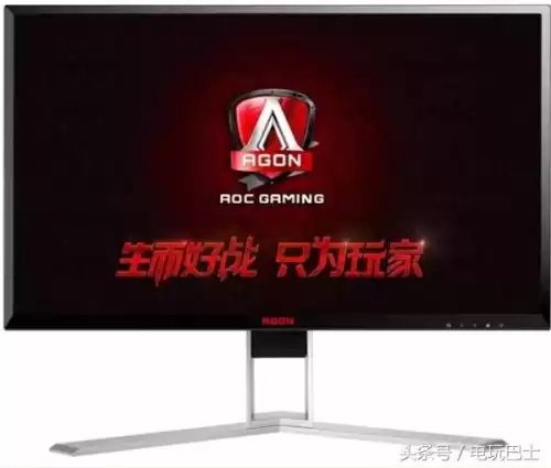 魔兽世界多大的电脑屏幕合适　玩魔兽世界显示器用多少寸的-第3张