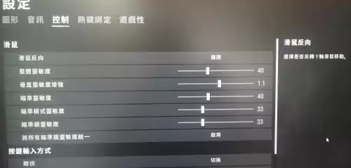 游戏加加绝地求生封号吗　绝地求生解封教程-第1张