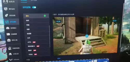 游戏加加绝地求生封号吗　绝地求生解封教程-第5张