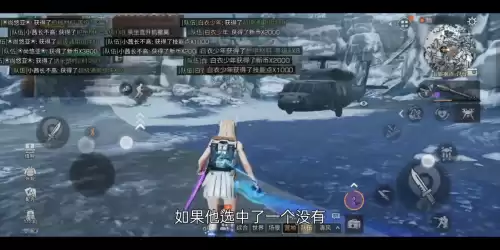 明日之后版本号不一样能玩吗　明日之后有哪些版本-第4张