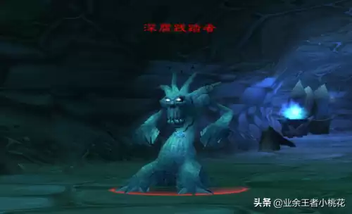 魔兽大地的污染在哪接　怀旧服玛拉顿任务-第3张