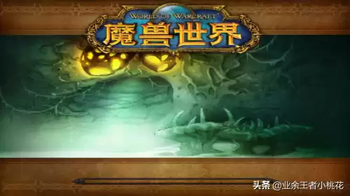 魔兽大地的污染在哪接　怀旧服玛拉顿任务-第1张