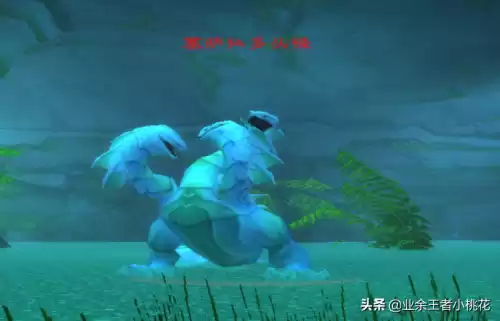 魔兽大地的污染在哪接　怀旧服玛拉顿任务-第12张