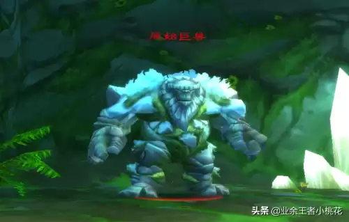 魔兽大地的污染在哪接　怀旧服玛拉顿任务-第15张