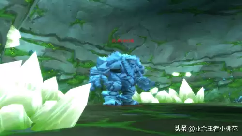 魔兽大地的污染在哪接　怀旧服玛拉顿任务-第21张