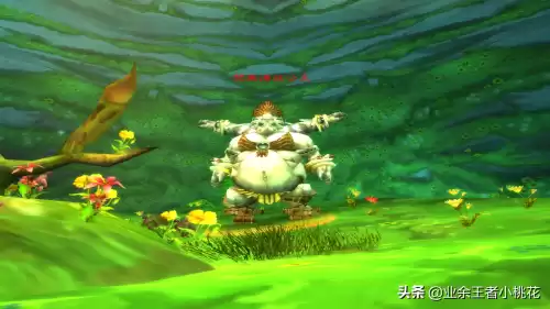 魔兽大地的污染在哪接　怀旧服玛拉顿任务-第24张