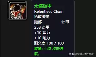 魔兽大地的污染在哪接　怀旧服玛拉顿任务-第41张