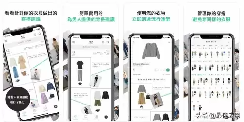 地下城与勇士时装搭配软件　dnf鬼剑士帅气时装混搭-第6张