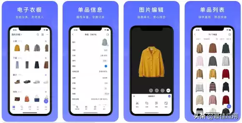 地下城与勇士时装搭配软件　dnf鬼剑士帅气时装混搭-第8张