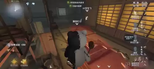 第五人格怎怎样屏蔽认知分　第五人格-第2张