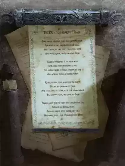 英雄联盟奥恩叫什么名字　LOL永恩叫什么称号-第2张