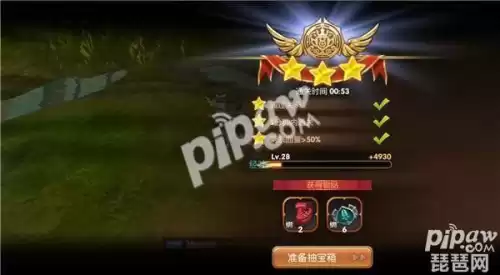龙之谷怎么开深渊　逆战深渊模式怎么开启-第1张