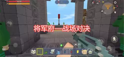 迷你世界什么狙的图好　迷你世界谁是狙神-第1张