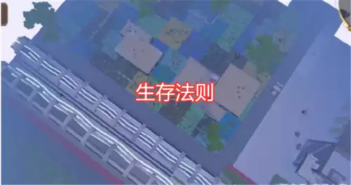 迷你世界什么狙的图好　迷你世界谁是狙神-第2张