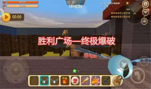 迷你世界什么狙的图好　迷你世界谁是狙神-第3张