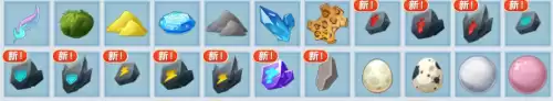 迷你世界怎么可以鉴定　迷你世界如何得鉴赏专家徽章-第1张