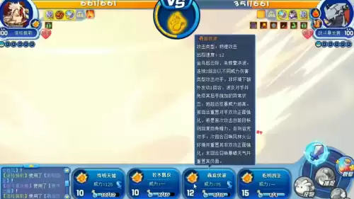橙色精粹怎么快速获得洛克王国　洛克王国橙色精粹怎么获得-第3张
