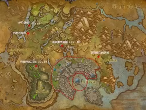 魔兽如何在破碎群岛飞行　魔兽世界保卫破碎群岛任务怎么做-第5张