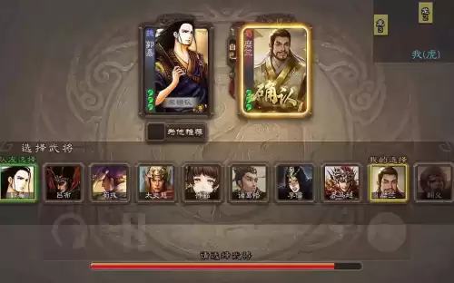 三国杀里酒可以给别人用吗　三国杀的酒有什么用-第1张