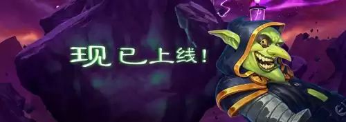 炉石卡组都有什么卡　炉石传说 卡牌-第9张