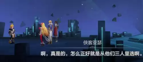 百万亚瑟王怎么玩　百万亚瑟王系列-第3张