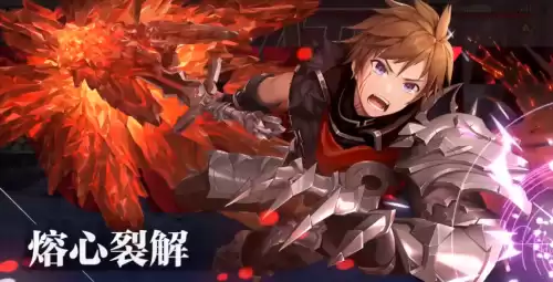 百万亚瑟王怎么玩　百万亚瑟王系列-第6张