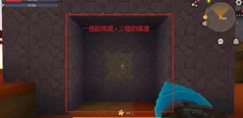 迷你世界孔雀石在几层　迷你世界巨兽岛传送门-第3张