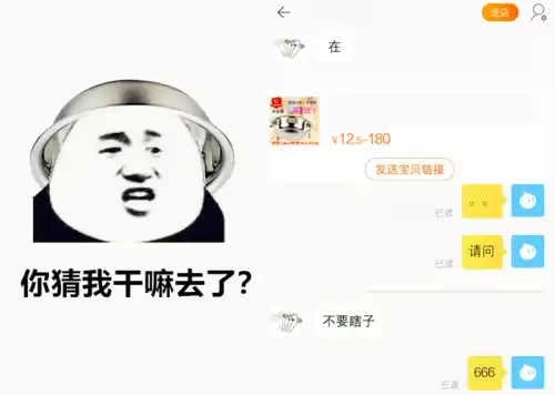 dnf遗忘之地自动修理　DNF遗忘之地在哪里-第9张